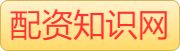 股票配资杠杆平台_网上炒股杠杆公司_股票实盘配资